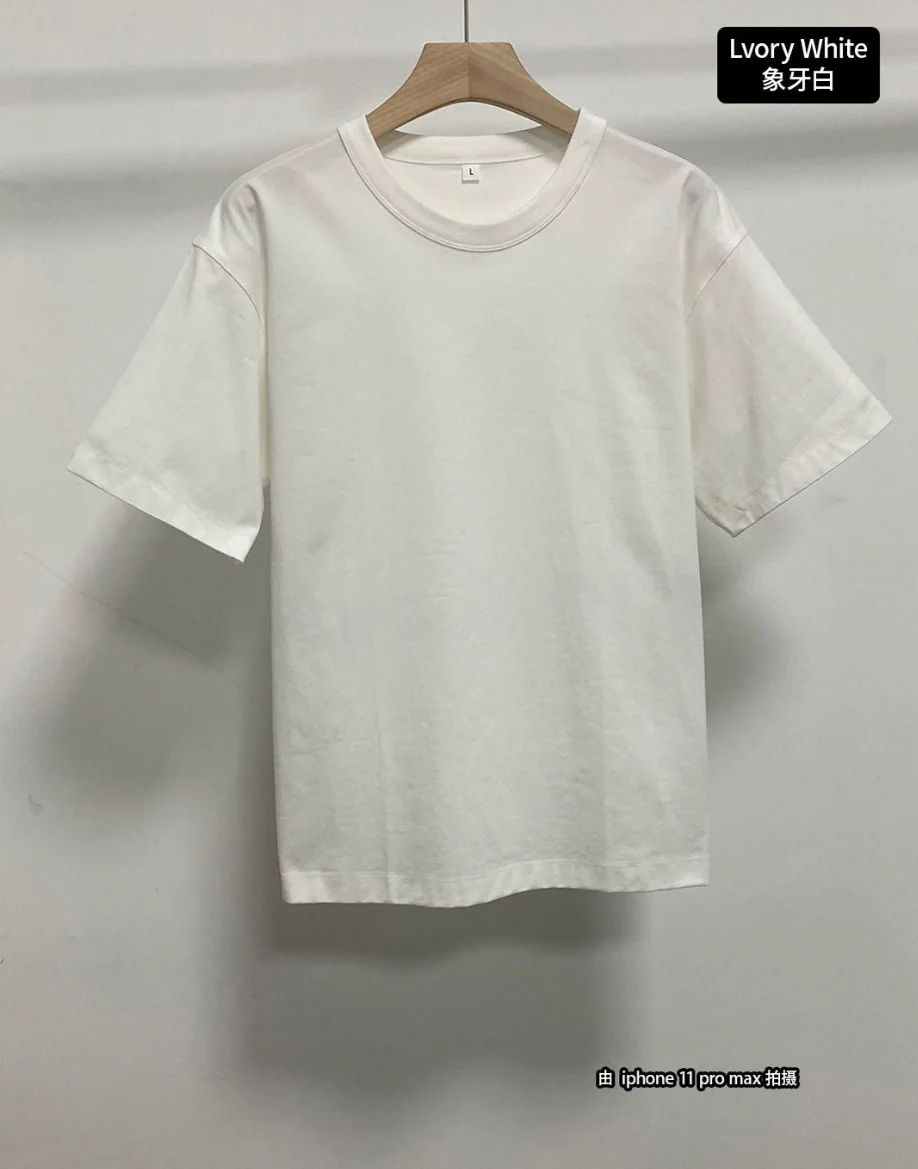 220gsm Oversized Slight Shoulder Drop Heavy T-Shirt for Men Summer Short Sleeve Tee Sorona Solid Color Top Casual T Shirts