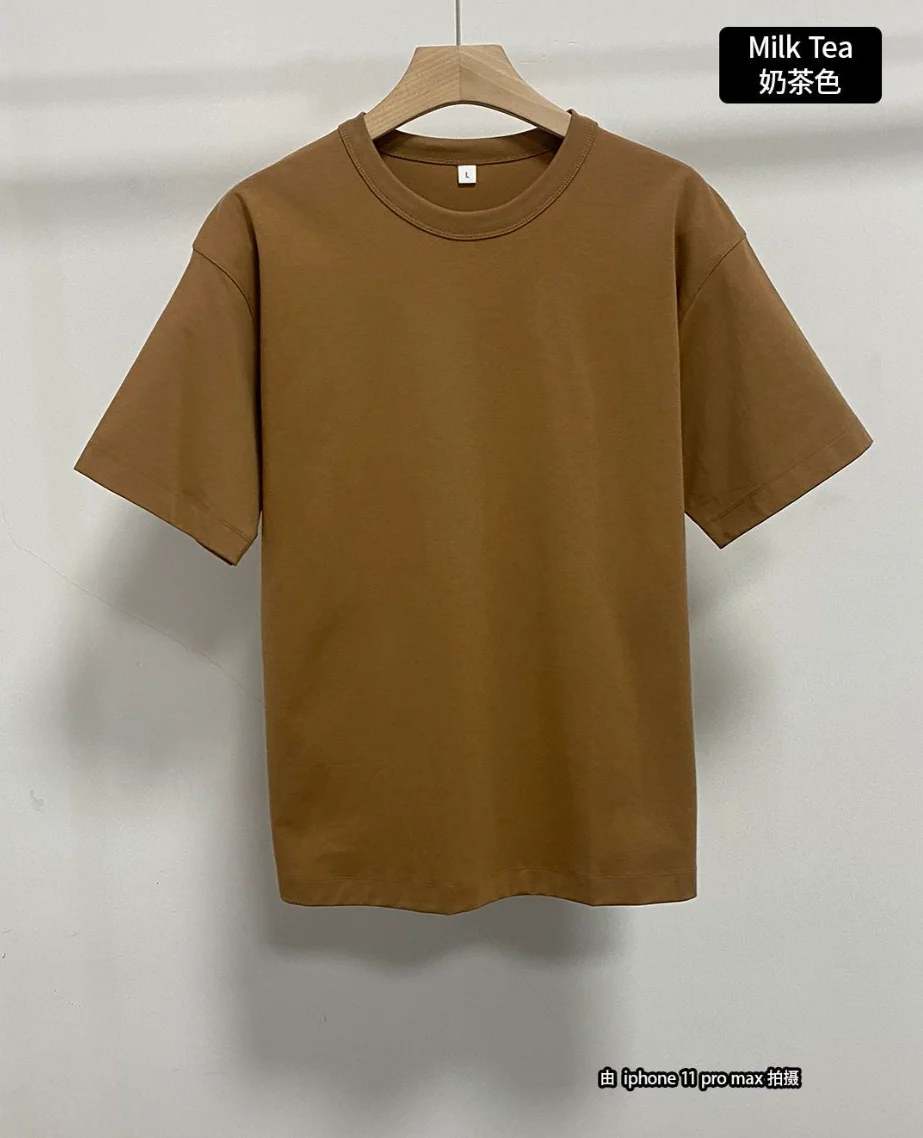 220gsm Oversized Slight Shoulder Drop Heavy T-Shirt for Men Summer Short Sleeve Tee Sorona Solid Color Top Casual T Shirts