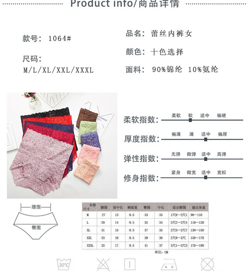 Seamless Women Shapers High Waist Slimming Tummy Control Knickers Pants Pantie Briefs Body Shapewear Lady Underwear ssy05