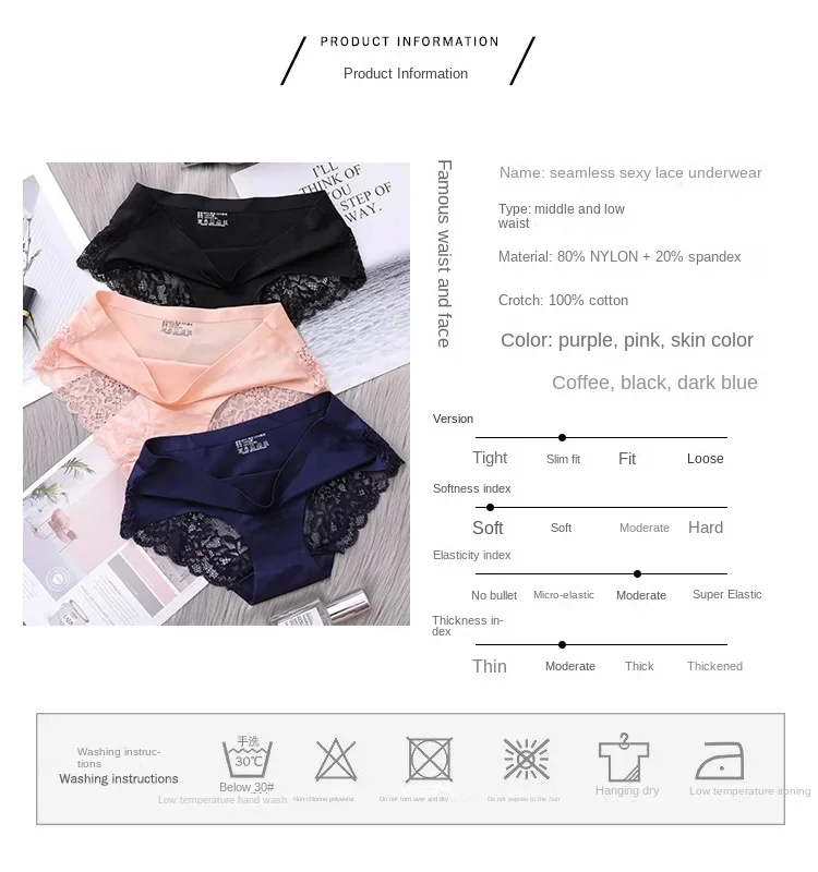 Set/lot Seamless WomenComfort Lace Briefs  Hollow Out Panties Set Underwear Low Rise Female Sport Panty Soft Lady Lingerie Sexy