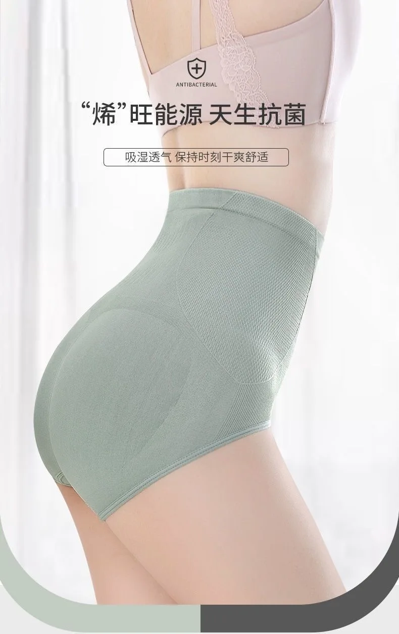 High Waist Shaper Panties Belly Slimming Panties Body Shapers Sexy Women Tummy Control Underwear Abdominal Compression Corset