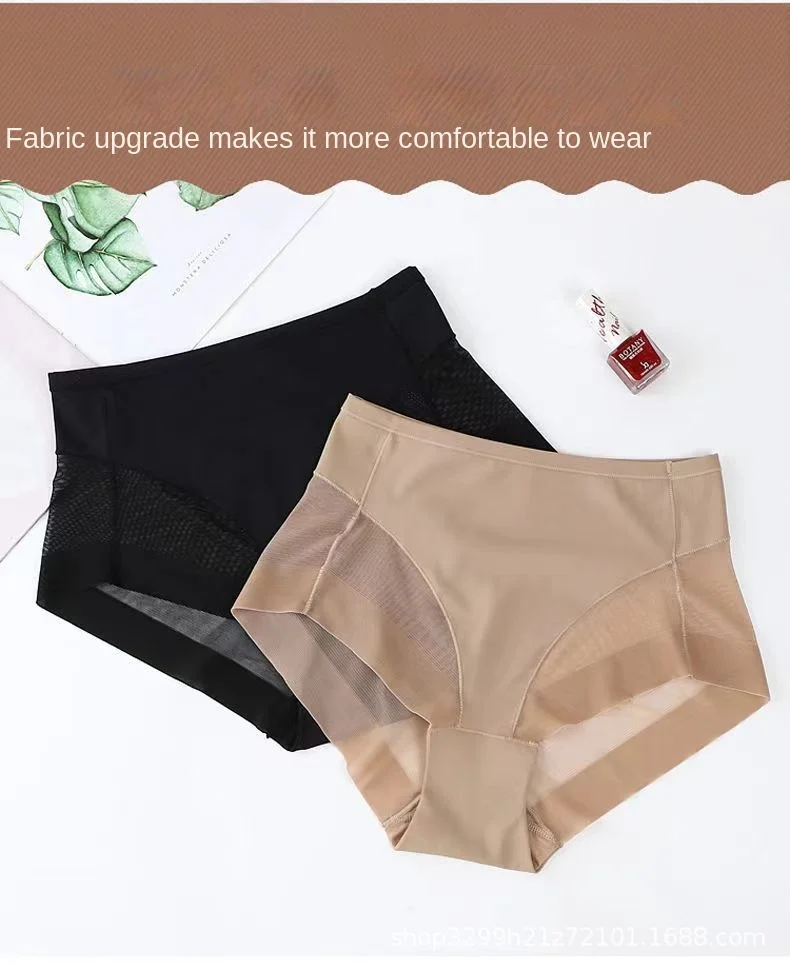 Womens Slimming Panties High Waist Tummy Control Briefs Female Trainer Shaping Underpants Butt Lifter Shapewear Underwear