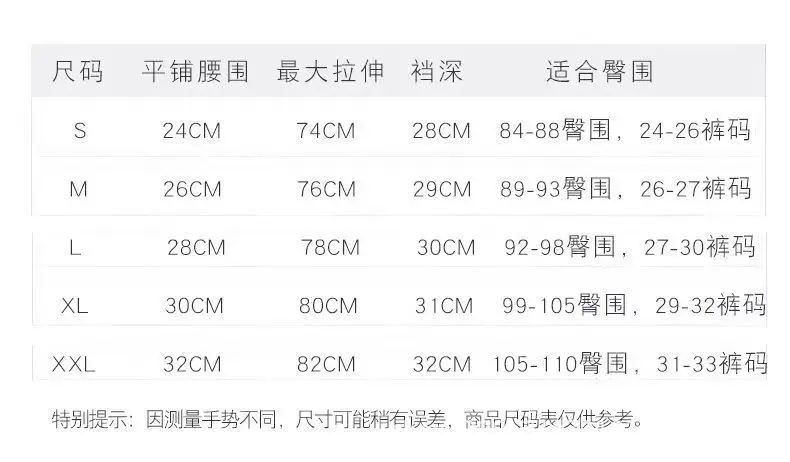 Womens Slimming Panties High Waist Tummy Control Briefs Female Trainer Shaping Underpants Butt Lifter Shapewear Underwear