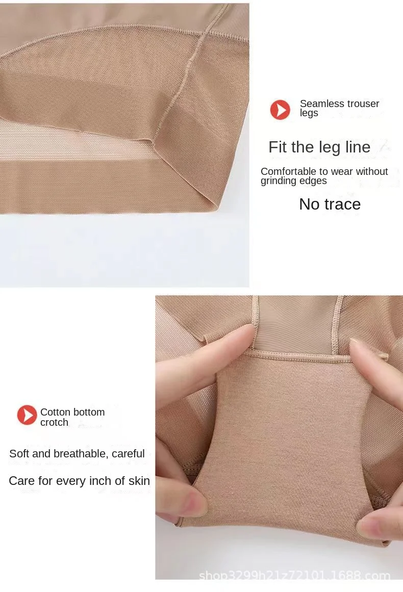 Womens Slimming Panties High Waist Tummy Control Briefs Female Trainer Shaping Underpants Butt Lifter Shapewear Underwear