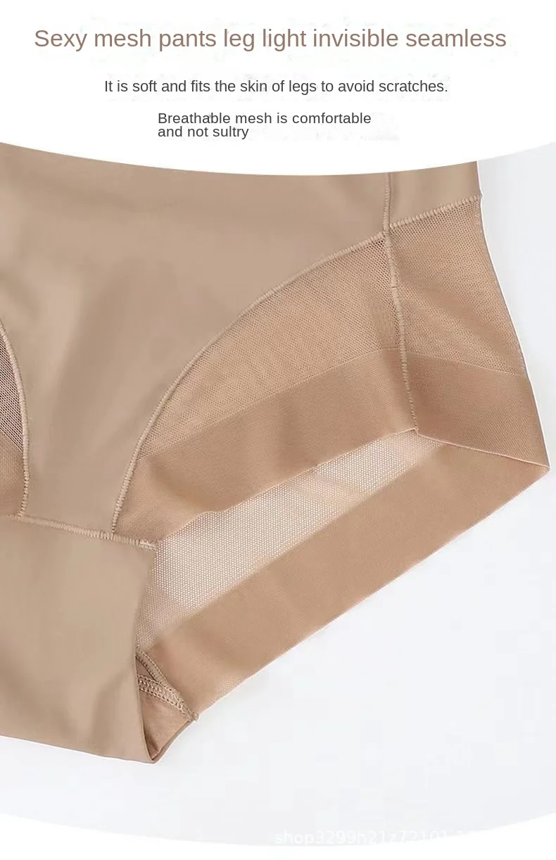 Womens Slimming Panties High Waist Tummy Control Briefs Female Trainer Shaping Underpants Butt Lifter Shapewear Underwear