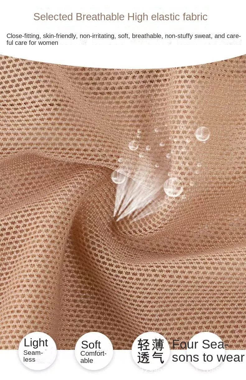 Womens Slimming Panties High Waist Tummy Control Briefs Female Trainer Shaping Underpants Butt Lifter Shapewear Underwear