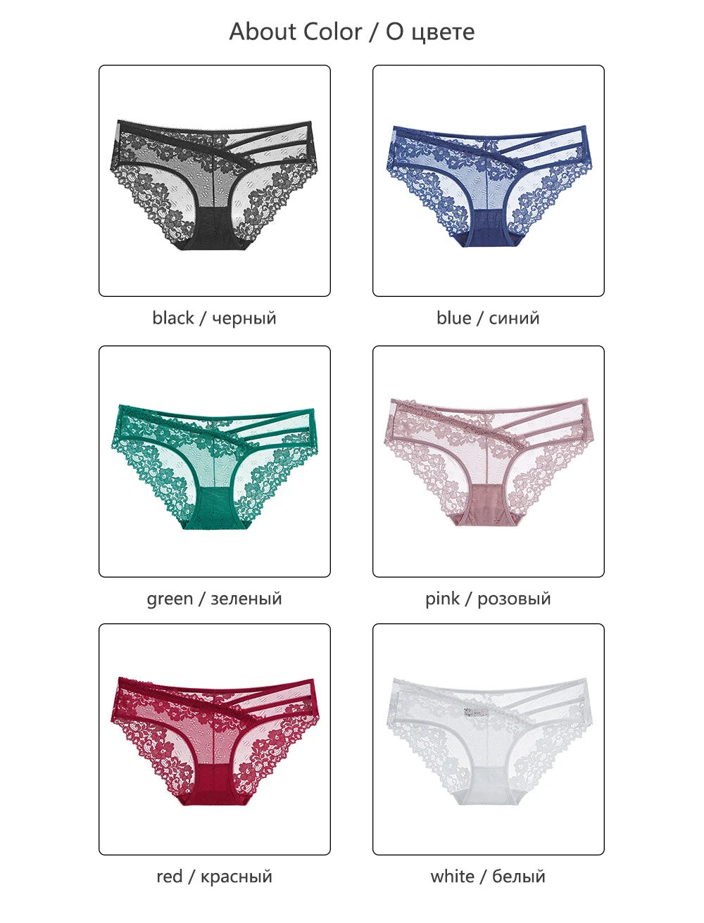BANNIROU 1Pcs Female Panties Lace Transparent Low-Rise Solid Underwear Women's Sexy Panties Briefs