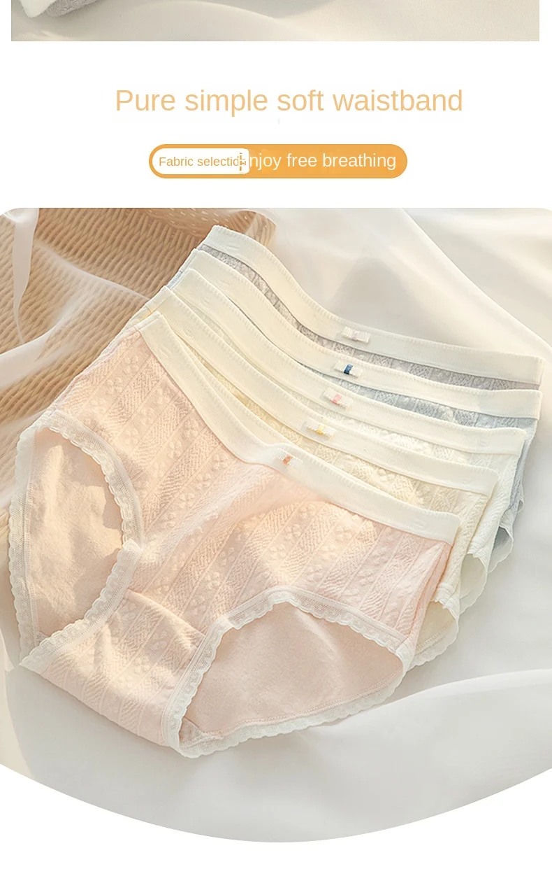 M-XL Women's Cotton Underwear Sexy Lace Panties Girls' Solid Comfort Briefs Mid Waist Seamless Underpants Female Lingerie