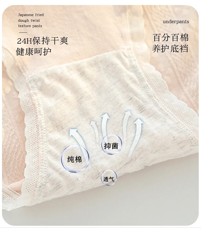 M-XL Women's Cotton Underwear Sexy Lace Panties Girls' Solid Comfort Briefs Mid Waist Seamless Underpants Female Lingerie