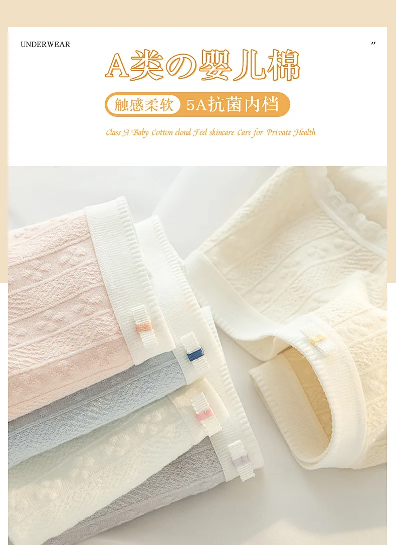 M-XL Women's Cotton Underwear Sexy Lace Panties Girls' Solid Comfort Briefs Mid Waist Seamless Underpants Female Lingerie