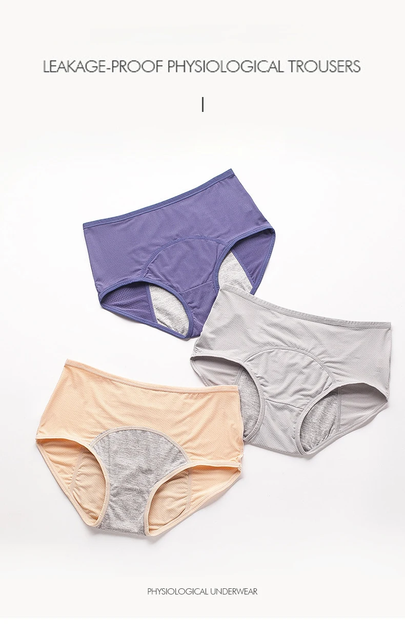 1pcs Women's Physiological Briefs Girl Menstrual Panties Ladies Period Leak Proof Panty Mid Waist Ice Silk Underwear