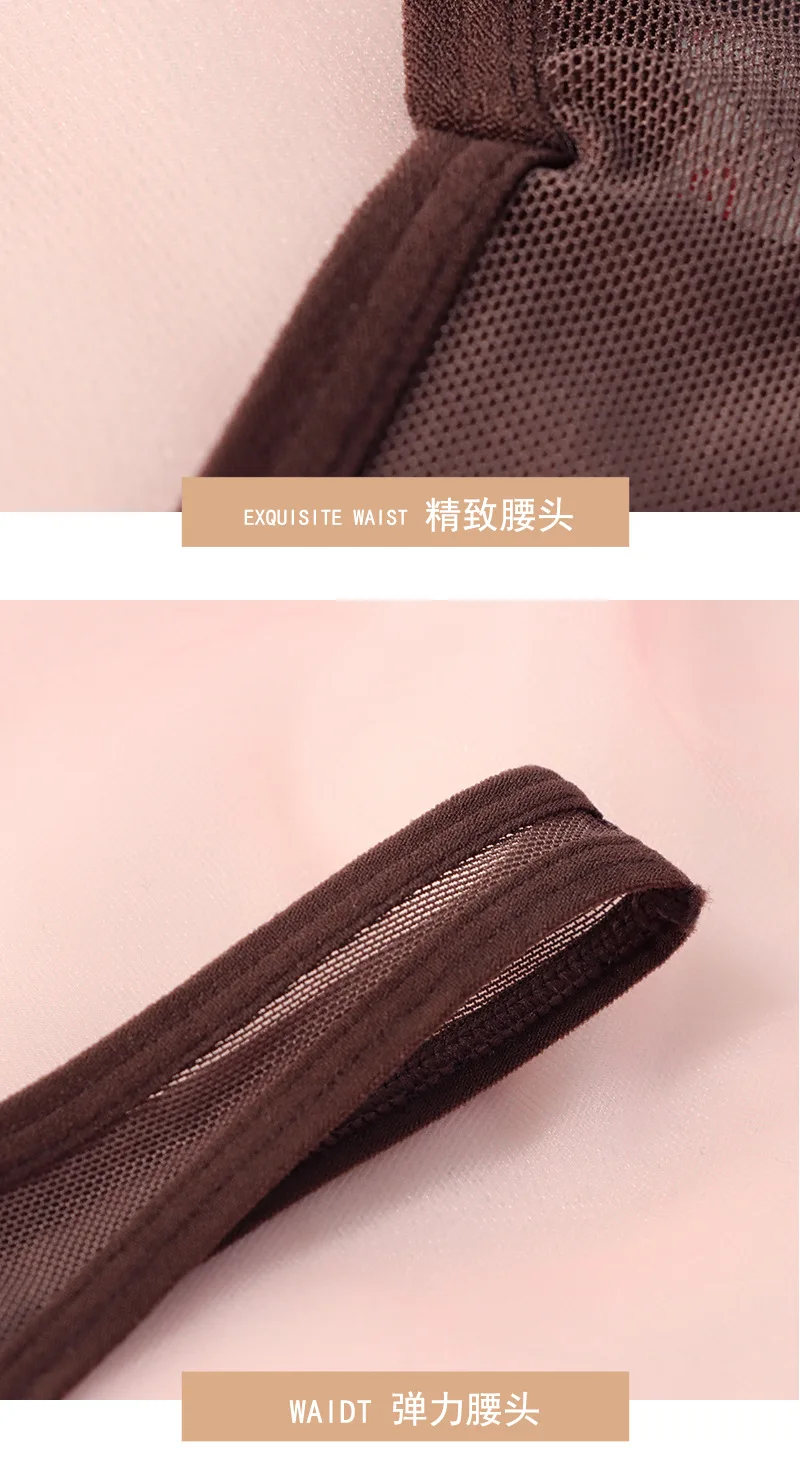 Seamless Thongs For Women Tiny Tangas Sexy Thong Lingerie Woman Translucent Mesh Strings Soft T-back Underwear Tangalar Tpanties