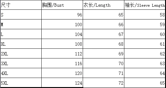 Elegant Loose Blouse Woman Holiday Casual Woman Shirt Long sleeve Woman Blouse Temperament Weekend Fashion Top