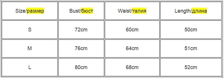 Ribbed Knitted Tops Neck Summer Basic Shirts White Black Casual Sport Vest Off Shoulder Green Women's Tank Top