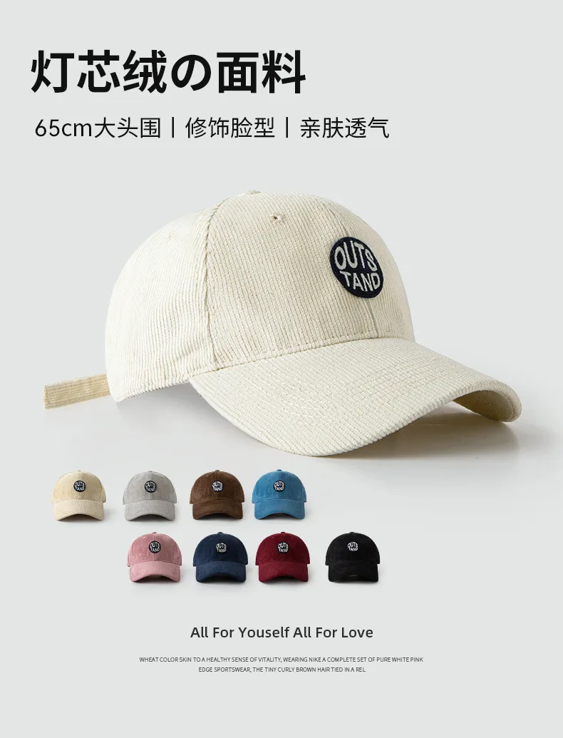 Big Head Baseball Caps for Men Corduroy Warmth Windproof Autumn Winter Embroidered Hat Women Snapback Cap Trucker Hat Gorras