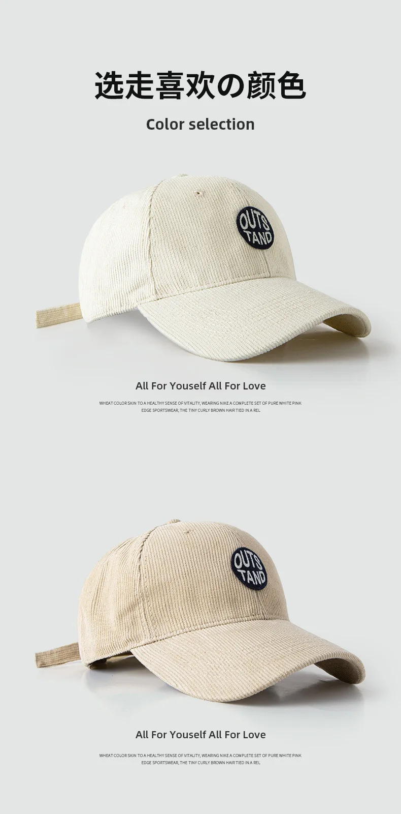 Big Head Baseball Caps for Men Corduroy Warmth Windproof Autumn Winter Embroidered Hat Women Snapback Cap Trucker Hat Gorras