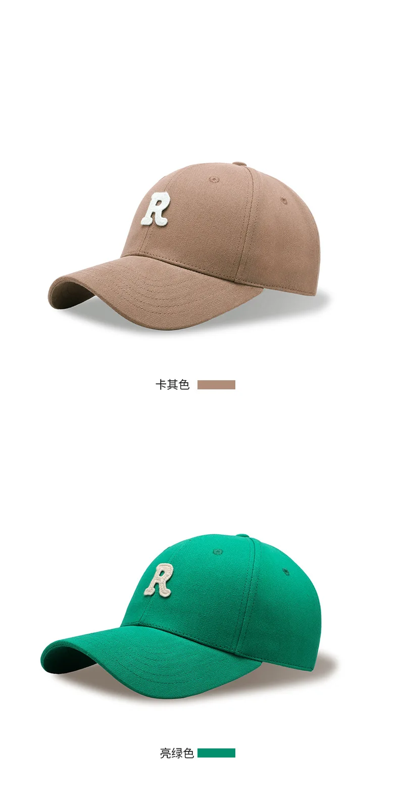 60-65cm 65-70cm Big Head Baseball Cap for Men Cotton Outdoor Sport Snap Back Cap Dad Hats R Lette Large Size Deepen Trucker Cap