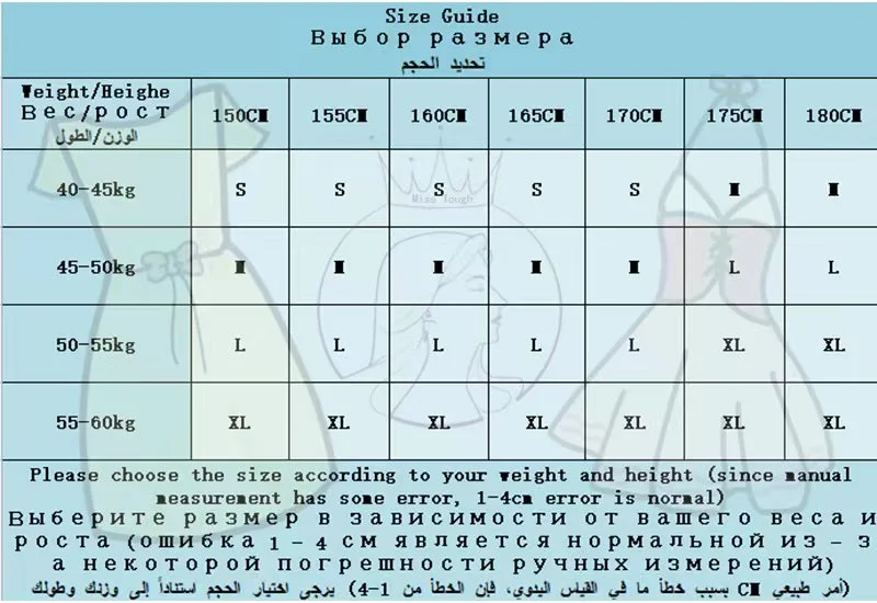 Winter New Elegant Liner Fur Loose Coat Women Y2k Fur Collar Hood Thick Fashion Parkas Casual Outerwear Cotton Padded Jackets