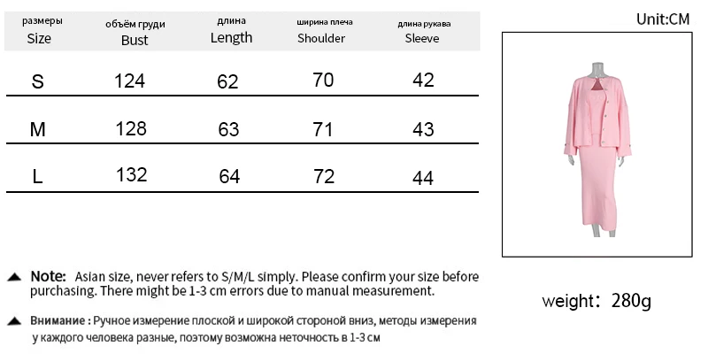 DemoRave New Fashion Kni 3 Pieces Set Women Autumn Elegant Commute Long Skirt Loose Patchwork Camisole Cardigan Maxi Skirt Sets