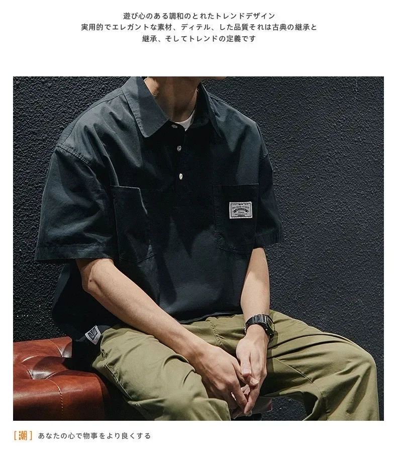 Korea American Casual Men's T-shirt Summer Tooling Style Short Sleeve Casual Loose Pocket Shirt Men's Polo Neck Tops Plus Size