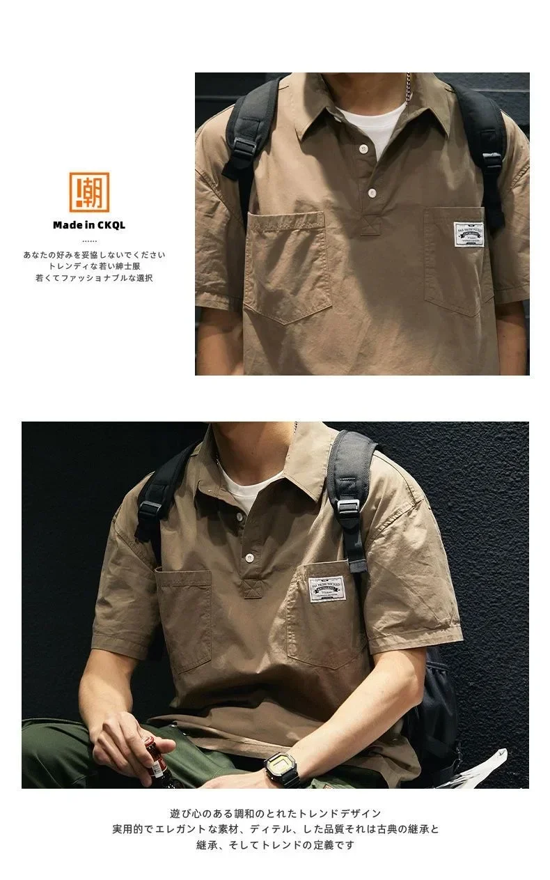 Korea American Casual Men's T-shirt Summer Tooling Style Short Sleeve Casual Loose Pocket Shirt Men's Polo Neck Tops Plus Size