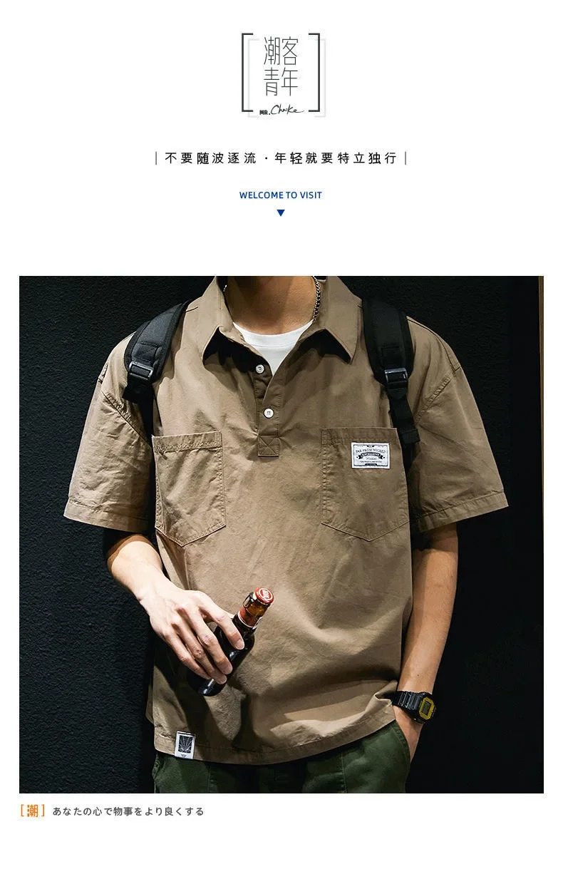 Korea American Casual Men's T-shirt Summer Tooling Style Short Sleeve New Pocket Shirt Collar Men's Clothing Loose Plus Size Top