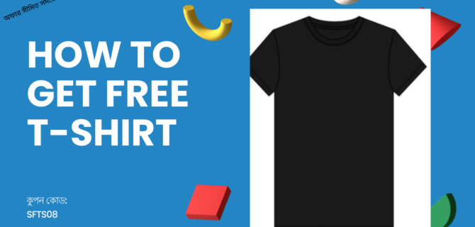 free t shirt