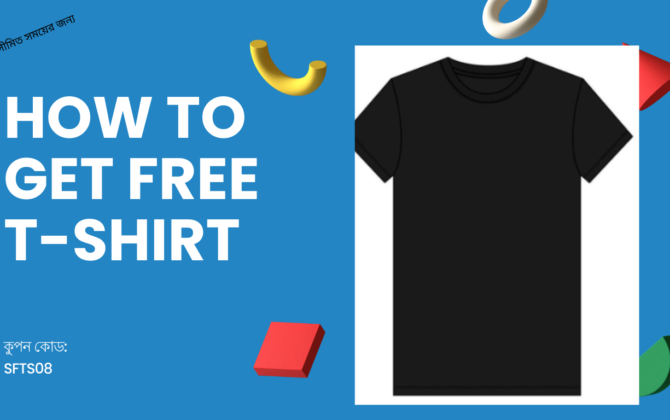 free t shirt