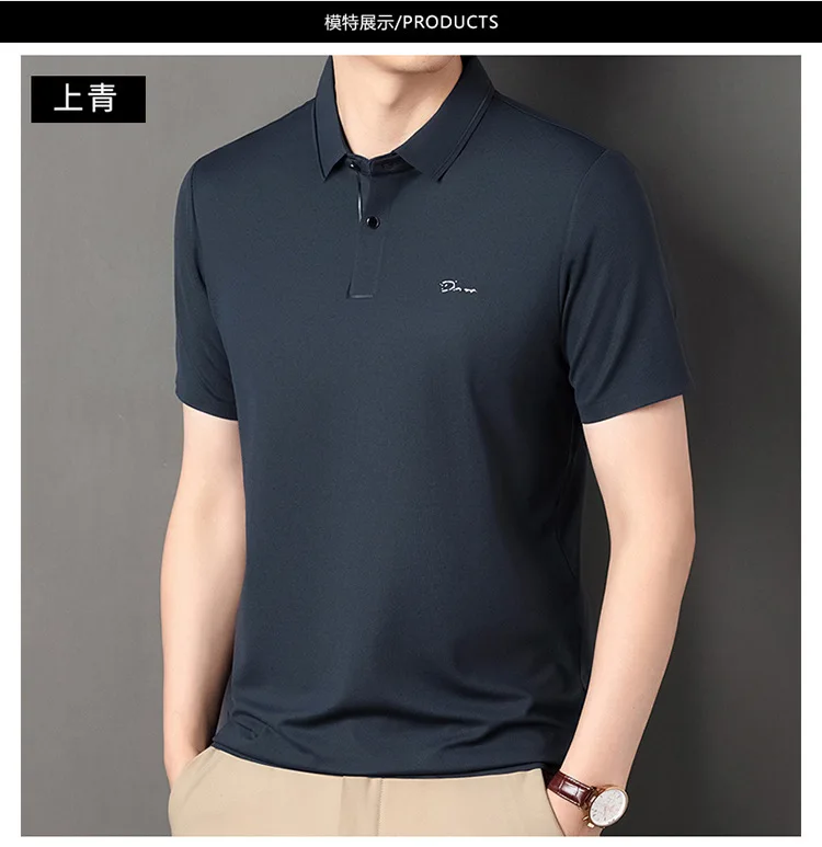 High end polo shirt, comfortable and breathable T-shirt, men's short sleeved, fashionable and handsome, embroidered and casual