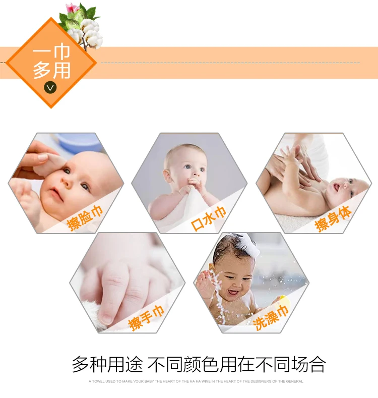 Baby Towel Facecloth Bath Wash Face Towels Handkerchief Cotton Burp Cloth Soft Absorbent Gauze Kindergarten Washcloth Baby Stuff