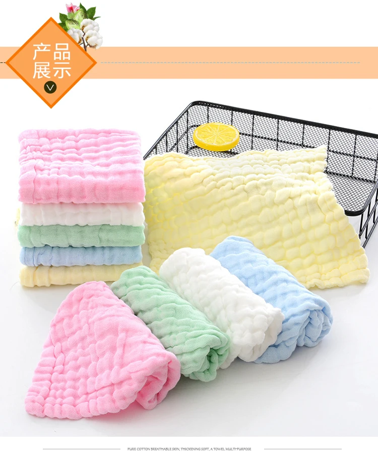 Baby Towel Facecloth Bath Wash Face Towels Handkerchief Cotton Burp Cloth Soft Absorbent Gauze Kindergarten Washcloth Baby Stuff