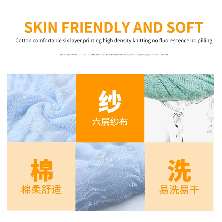 Baby Towel Facecloth Bath Wash Face Towels Handkerchief Cotton Burp Cloth Soft Absorbent Gauze Kindergarten Washcloth Baby Stuff