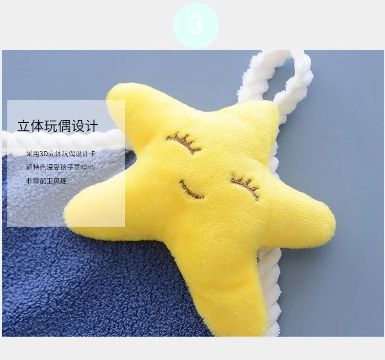 Cartoon Hanging Hand Towels Soft Plush Absorbent Children's Kids Wipes Bath Towel Quick-dry for Bathroom Children Gifts