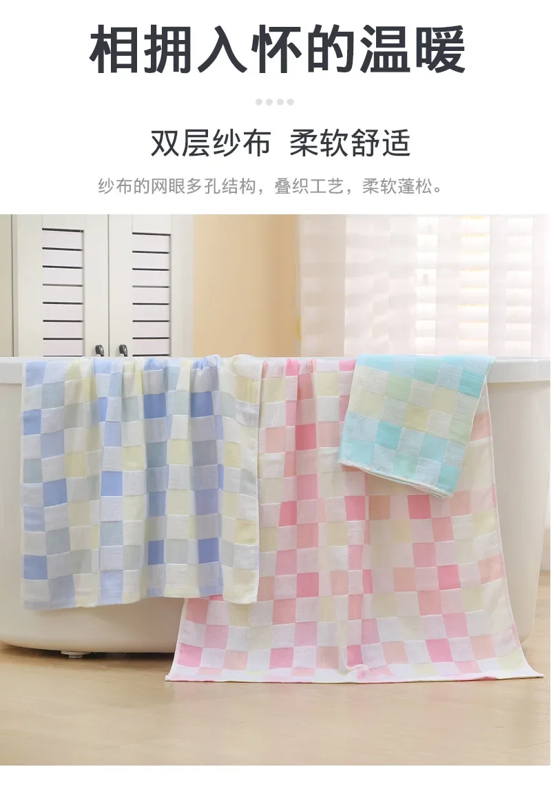 25*50cm Cotton Small Towel Double Gauze Children's Towel Square Cloth Dish Cloth Color Kindergarten Children Face Towel