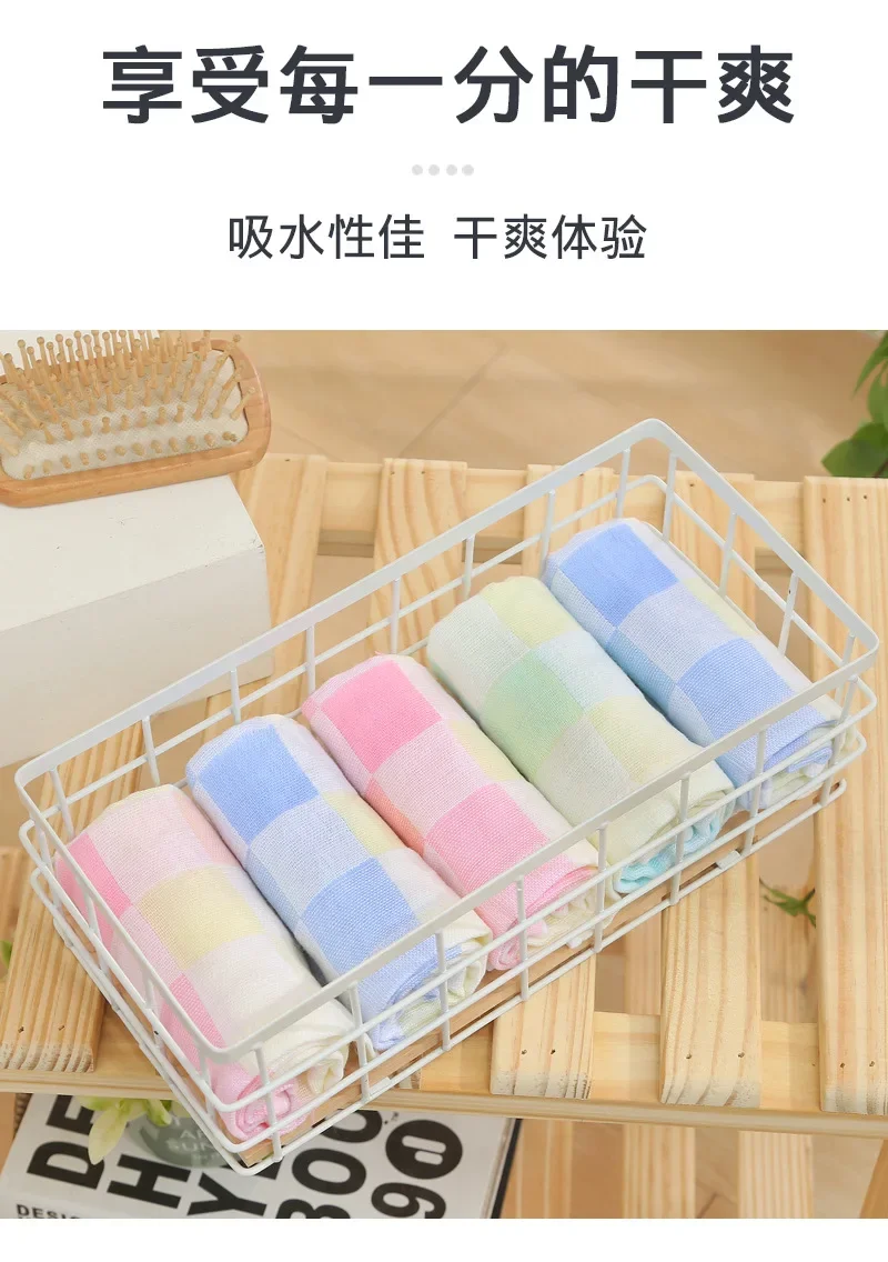 25*50cm Cotton Small Towel Double Gauze Children's Towel Square Cloth Dish Cloth Color Kindergarten Children Face Towel