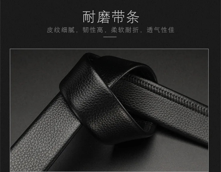 Man PU Leather Belt High Quality Men Business Belt Golden Automatic Buckle Waist Buckle Rhinestone Decoration Males Luxury Belt