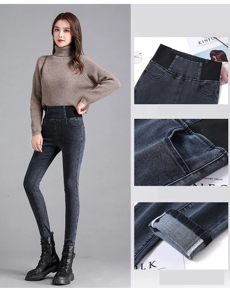 Over size 38 Elastic Waist Skinny Jeans Women Spring Slim Stretch Denim Pants Vintage Pencil Vaqueros Mom Pantalones De Mujer