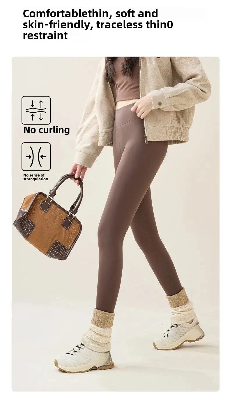 New Autumn Winter Rabbit Fleece Sharkskin Leggings Women Casual Basic Thicken Warm Leggings Brown Fleece Lined Tights