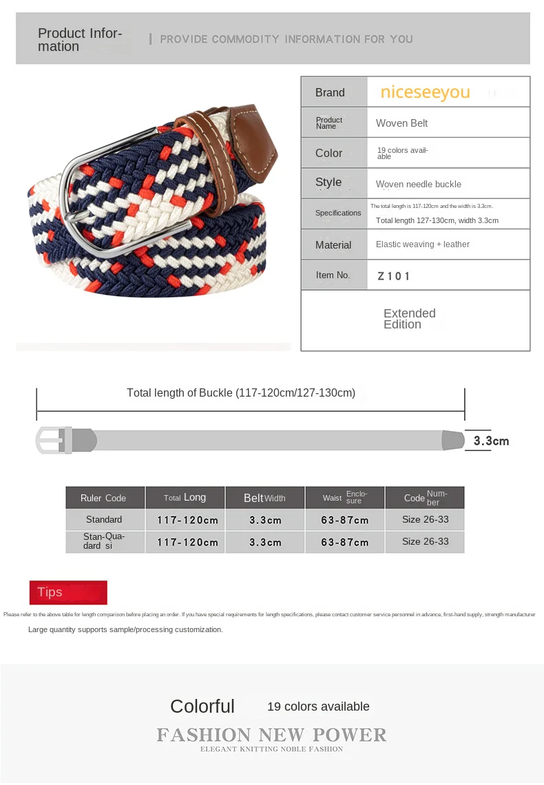 107cm 120cm 130cm Unisex Casual Knitted Pin Buckle Jeans Belt Woven Canvas Elastic Expandable Stretch Belts for Women Men Girdle