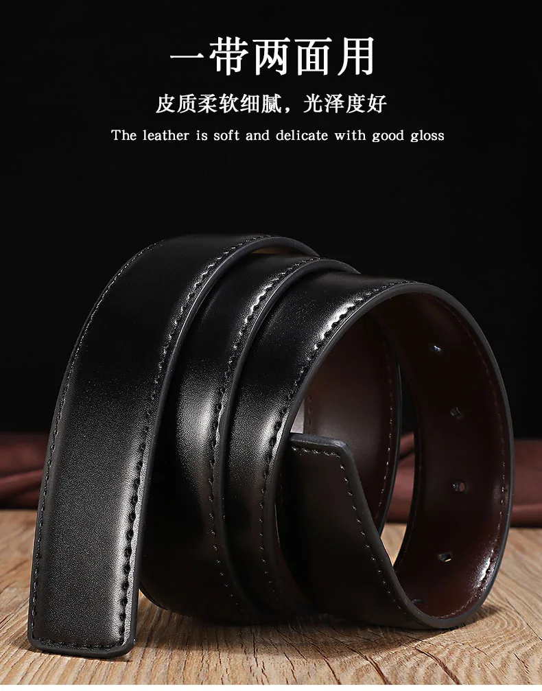 Double-sided Cow Reversible Leather With Holes No Buckle 2.8cm 3.0cm 3.3cm 3.5cm 3.8cm Wide Belt Without Buckle High Quality