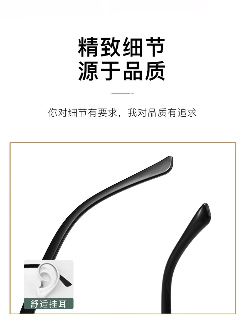 Oversized Transparent  Computer Glasses Frame Women Men Anti Blue Light Eyewear Stylish Glasses Go with Everything Очки 안경