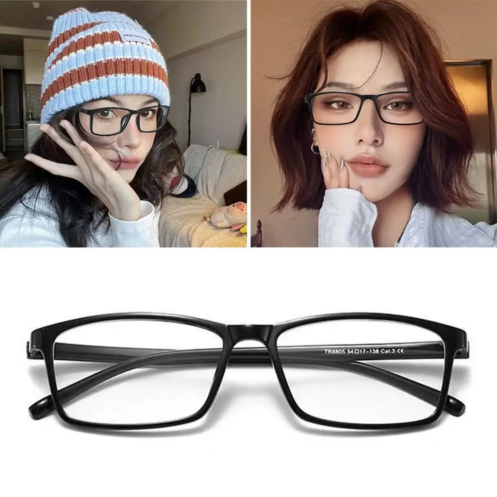 Mirror Frame Tr90 Square Eyeglass Frame Ultra Light Portable Glasses Frame Eyewear Protection Empty Frame Without Pieces