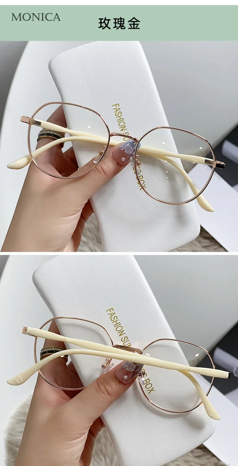 Metal Round Decor Round Glasses Women Anti Blue Light Computer Glasses Black Metal Spectacle Frame 0 Diopter 2024 Glasses