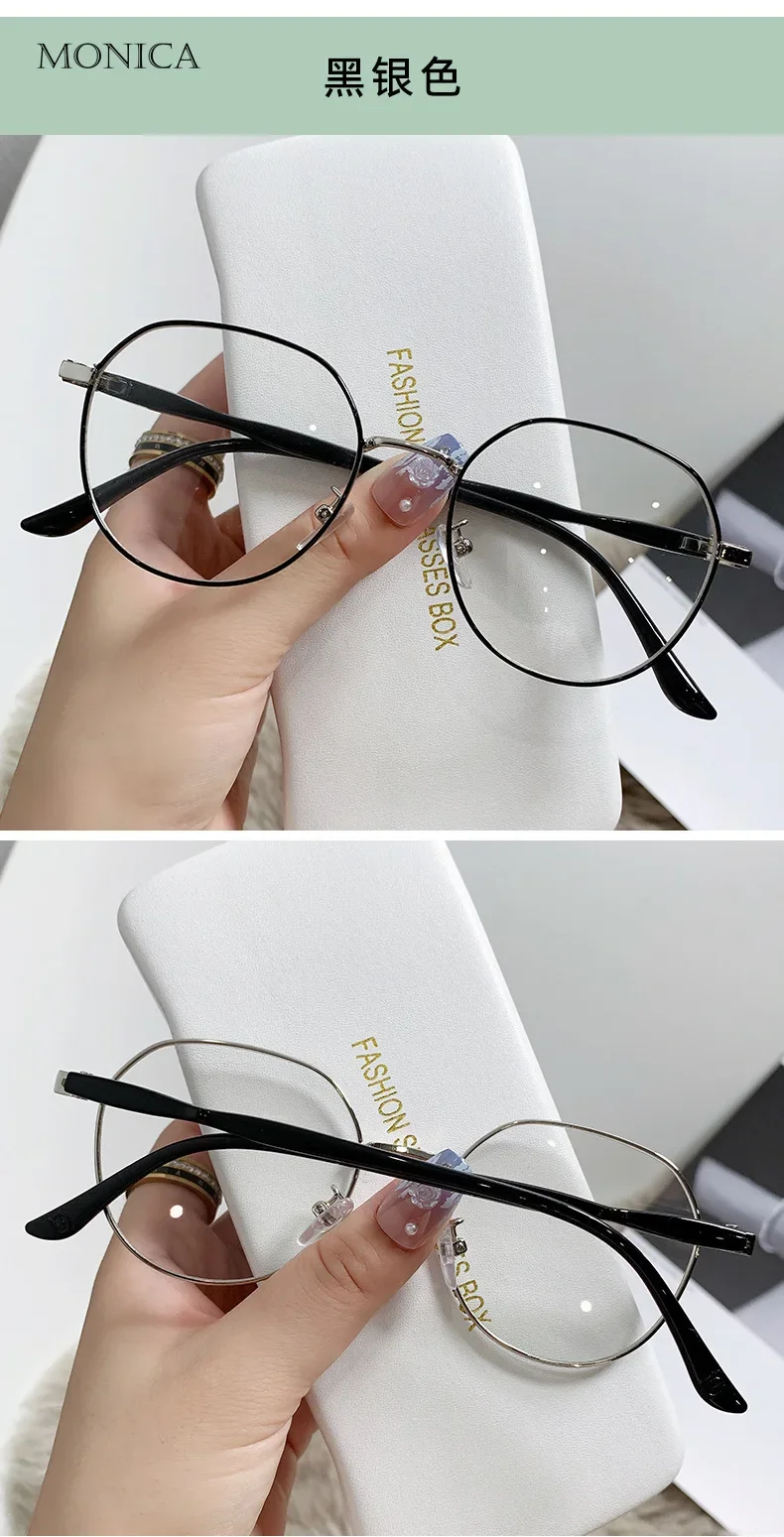 Metal Round Decor Round Glasses Women Anti Blue Light Computer Glasses Black Metal Spectacle Frame 0 Diopter 2024 Glasses