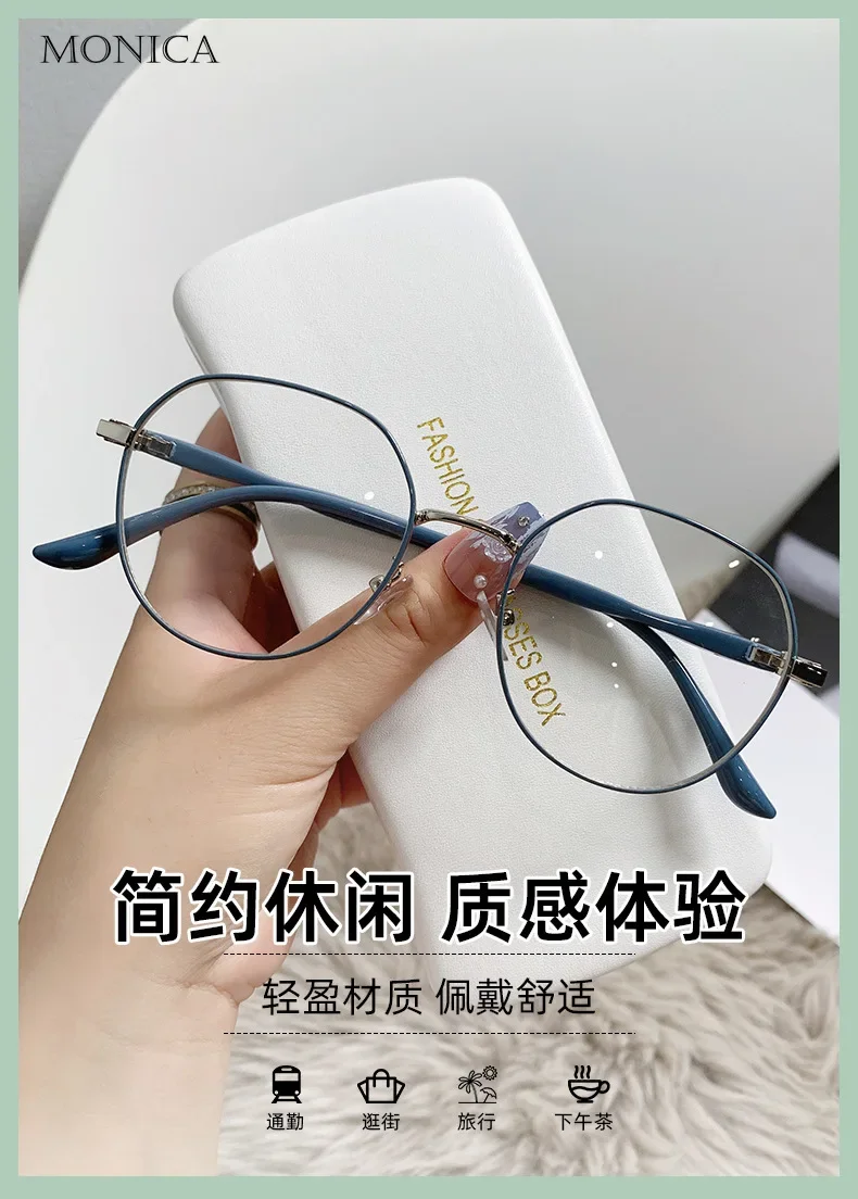 Metal Round Decor Round Glasses Women Anti Blue Light Computer Glasses Black Metal Spectacle Frame 0 Diopter 2024 Glasses