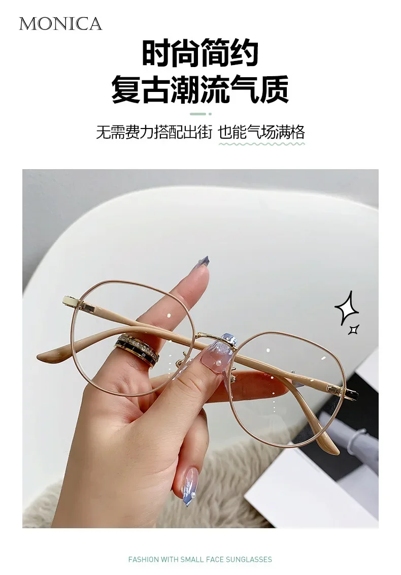 Metal Round Decor Round Glasses Women Anti Blue Light Computer Glasses Black Metal Spectacle Frame 0 Diopter 2024 Glasses