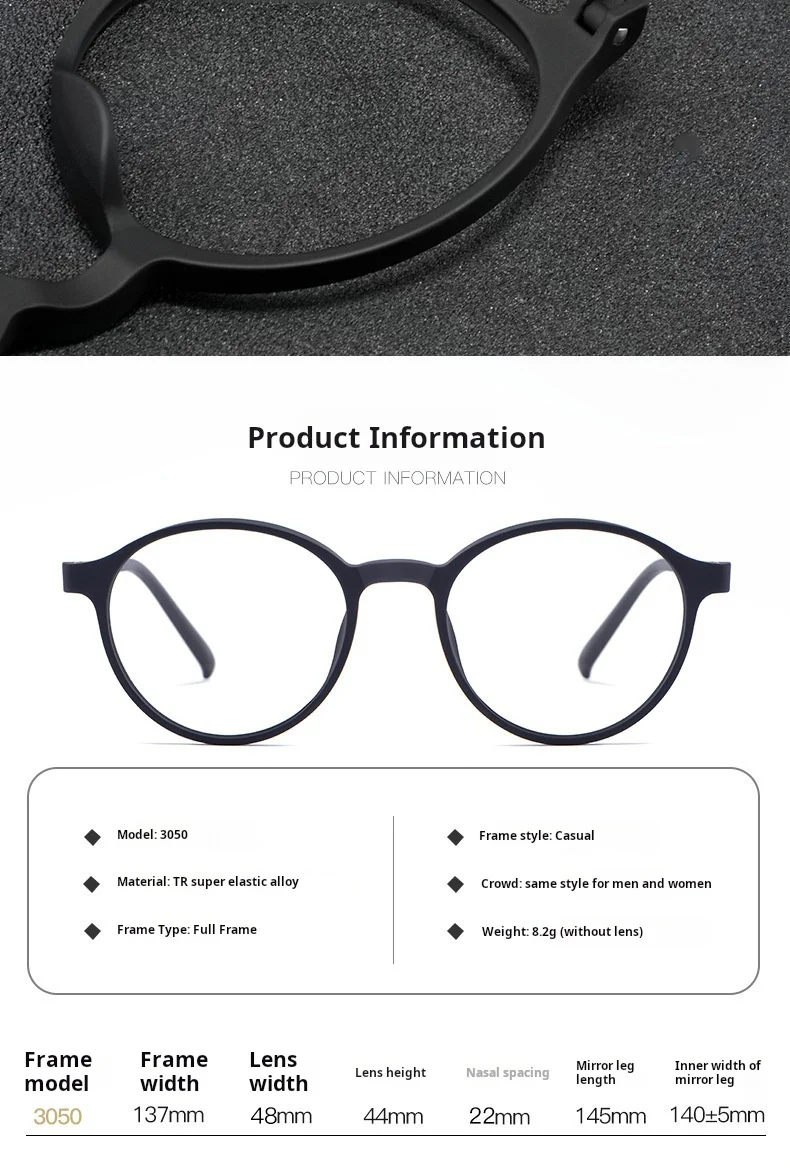 Ultra-light Classic Black TR90 Titanium Glasses Frame Flexible Elastic Temples Optical prescription Glasses For Men Women 3050