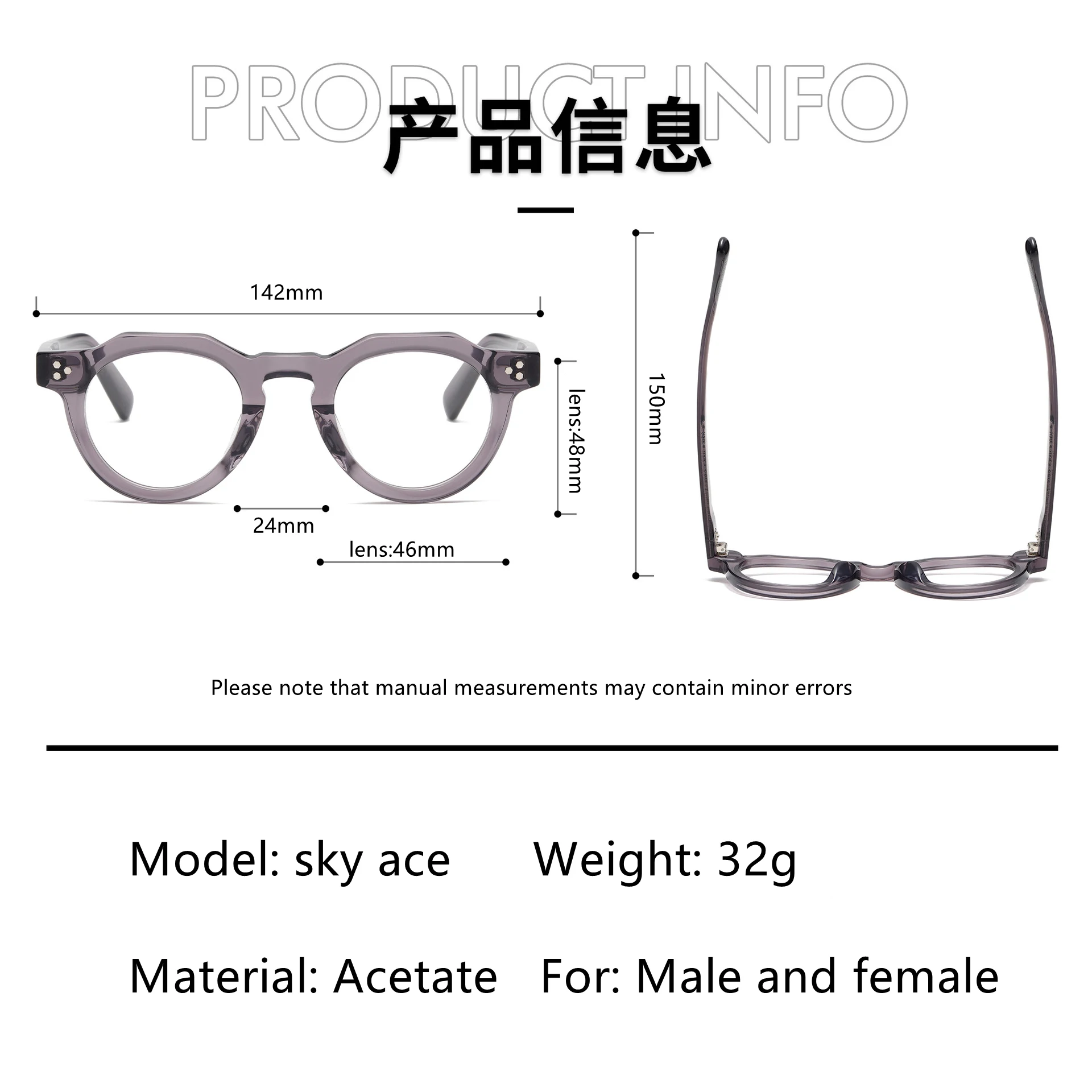 Japanese Retro Fashion Crown Polygonal shape Acetate Glasses of Couple eyeglasses Frame TVR-SKYACE