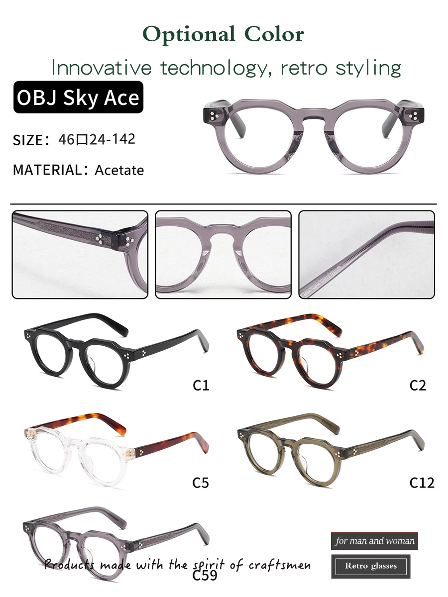 Japanese Retro Fashion Crown Polygonal shape Acetate Glasses of Couple eyeglasses Frame TVR-SKYACE