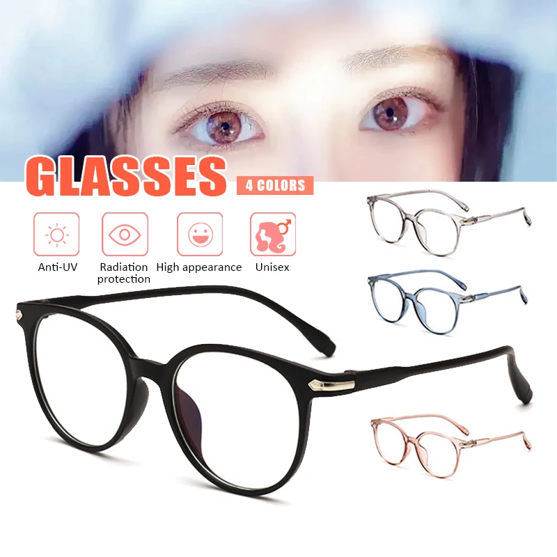 4PCs Transparent Computer Glasses Frame Women Men Anti Blue Light Eyewear Blocking Glasses Optical Spectacle Eyeglass